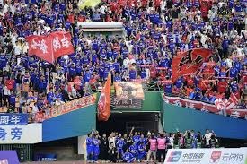 水晶宫续约镰田大地 克莱因谈判仍在进行